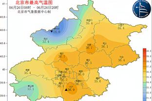 凯旋！泰山队今天将乘坐G323次列车返回济南，11点36分抵达